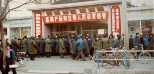 记忆中的品牌：燕舞