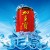 jiaduobao290
