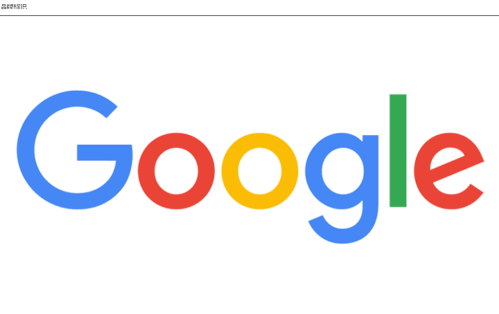 Google new logo 2015